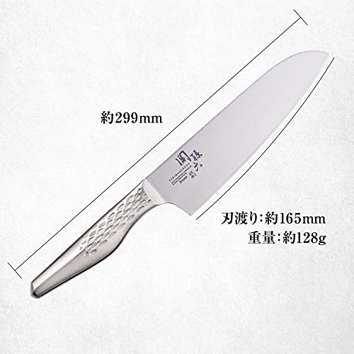 kaigroup A Shell Seal Seki Magoroku six Kitchen Knives (Santoku Knife, 165mm) (AB-5156) - PUF HOUSE